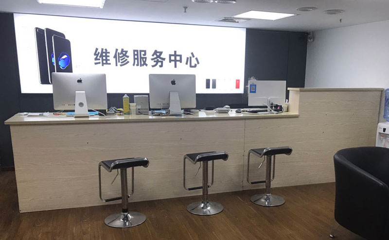 晋城上饶苹果手机售后维修点地址电话信息
